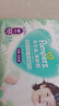 幫寶適超薄透氣清新幫拉拉褲新生兒嬰兒尿不濕尿片透氧Pro XXXL48 曬單實(shí)拍圖