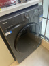 海爾洗衣機全自動(dòng)洗烘一體10公斤/11公斤滾筒洗衣機帶烘干一體一級能效以舊換新補貼15% 除菌螨 羽絨洗 優(yōu)選款 滾筒 洗烘丨20年防生銹+六維減震+空氣洗 曬單實(shí)拍圖