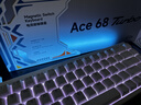 邁從（MCHOSE）Ace 68 Turbo 全鋁磁軸鍵盤(pán)RT電競游戲機械鍵盤(pán)68鍵16K客制化有線(xiàn)熱插拔鋁坨坨無(wú)畏契約打瓦雙驅動(dòng) 星核白 泰山磁軸GT【律動(dòng)燈箱】 曬單實(shí)拍圖