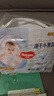 好奇（Huggies）金裝云感褲拉拉褲嬰兒尿不濕超薄成長(cháng)褲新生兒寶寶瞬吸干爽學(xué)步褲 3XL 1包 26片 【≥17KG】 曬單實(shí)拍圖
