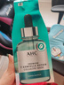 AHC 致臻七重積雪草修護面膜27ml*5片免洗保濕護膚品節日禮物 曬單實(shí)拍圖