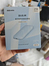 致態(tài)（ZhiTai）長(cháng)江存儲 2TB Type-c USB 3.2 移動(dòng)固態(tài)硬盤(pán)（PSSD）靈·潮流版讀速2000MB/s磁吸 手機直連 晨霧藍 曬單實(shí)拍圖