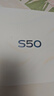 vivo S50【田曦薇同款】 12+256 告白 主攝級長(cháng)焦Live 高通第三代驍龍8s 超聲波指紋2.0 AI拍照手機 曬單實(shí)拍圖