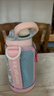 contigo康迪克兒童316保溫吸管水杯天使贊歌400ml排氣按鈕HBC-GIZ253VP+ 曬單實(shí)拍圖