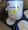 飛鶴星飛帆聚高星A2乳鐵蛋白高鈣CBP兒童成長(cháng)奶粉4段(3-14歲)800g*6罐 曬單實(shí)拍圖