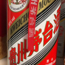 茅臺25/26隨機 飛天 醬香型白酒 53度 500ml *6 原箱裝 【名酒鑒真】 曬單實(shí)拍圖