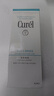 珂潤（Curel）保濕潔面泡沫150ml 氨基酸洗面奶溫和清潔敏感肌男女護膚京東自營(yíng) 曬單實(shí)拍圖