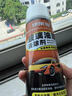 伊果雅汽車(chē)擋風(fēng)玻璃油膜去除劑車(chē)窗后視鏡油膜清潔高效去油污泡沫清洗劑 2瓶+海綿毛巾【共1000ml】實(shí)惠裝 高效去油膜 曬單實(shí)拍圖