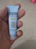 怡思?。↖SDIN）水感防曬霜隔離12ml SPF50進(jìn)口面部戶(hù)外防曬小樣護膚隨身旅行裝 曬單實(shí)拍圖