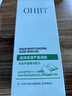 OHBT蘆薈膠300g補水保濕曬后修護凝膠祛痘印淡化疤痕男女士軍訓專(zhuān)用 曬單實(shí)拍圖