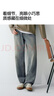 森馬（Semir）森柔|牛仔褲男春季舒彈簡(jiǎn)約寬松直筒長(cháng)褲2026水洗褲109926124104 曬單實(shí)拍圖