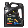卡爾沃全合成機油 4L SP級5W-30全新配方潤滑油汽車(chē)發(fā)動(dòng)機養車(chē)保養 曬單實(shí)拍圖