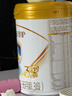 伊利金領(lǐng)冠珍護幼兒A2β-酪蛋白奶粉3段12-36月900g*1罐 HMO乳源專(zhuān)利 曬單實(shí)拍圖