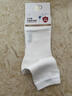 浪莎網(wǎng)眼超薄款襪子女純棉100%全棉質(zhì)品牌夏季防臭透氣白運動(dòng)中筒夏天 【6雙白色】·100%純棉超薄 均碼 (對應35-40鞋碼可穿) 曬單實(shí)拍圖