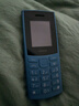 NOKIA新105 4G 全網(wǎng)通移動(dòng)聯(lián)通電信 老人老年按鍵直板學(xué)生兒童備用戒網(wǎng)手機 雙卡雙待  藍色 曬單實(shí)拍圖