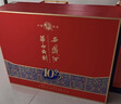 西鳳酒 華山論劍10年 52度 500ml*2瓶 禮盒裝 鳳香型白酒 曬單實(shí)拍圖