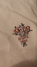 佐丹奴短袖T恤女2026年夏新款純棉花束刺繡森系圓領(lǐng)上衣13326321 曬單實(shí)拍圖