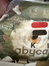 babycare山茶花嬰兒隔尿墊一次性新生兒防水透氣護理墊M碼38片 曬單實(shí)拍圖