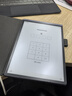 科大訊飛智能辦公本Air 2 8.2英寸電子書(shū)閱讀器 墨水屏平板電腦 手寫(xiě)筆記本電紙書(shū) 語(yǔ)音轉文字 大模型加持 曬單實(shí)拍圖