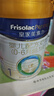 美素佳兒（Friso）皇家兒童配方奶粉 4段（3-6歲適用） 800克*3罐 助力成長(cháng)黃金期 曬單實(shí)拍圖