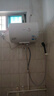 美的出品華凌神機40升家用儲水式電熱水器上門(mén)安裝速熱一級能效加長(cháng)防電墻國家補貼F4020-KY1Pro(HE) 曬單實(shí)拍圖