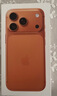 Apple/蘋(píng)果 iPhone 17 Pro 512GB 星宇橙色 支持移動(dòng)聯(lián)通電信5G 雙卡雙待手機 曬單實(shí)拍圖