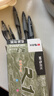 晨光（M&G）文具GP1008按動(dòng)中性筆學(xué)生0.5黑筆簽字筆商務(wù)子彈頭考試專(zhuān)用水筆辦公用品黑色10支筆+10支芯 曬單實(shí)拍圖