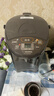 象?。╖O JIRUSHI）電水壺五段控溫微電腦可定時(shí) 家用辦公4L容量CD-WQH40C-TM(金屬棕色) 曬單實(shí)拍圖