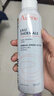 雅漾（Avene）舒泉保濕噴霧150ML 補水爽膚水濕敷水化妝水舒緩敏肌大噴禮物男女 曬單實(shí)拍圖