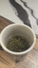 京東京造鮮來(lái)多鴻運四大綠茶500g碧螺春毛尖茉莉花茶禮盒茶葉送禮茶葉自營(yíng) 曬單實(shí)拍圖