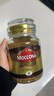 摩可納（Moccona）經(jīng)典8號凍干速溶黑咖100g瓶裝 深烘進(jìn)口拿鐵美式0脂0糖400次咖啡 曬單實(shí)拍圖
