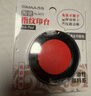 西瑪（SIMAA）高清陶瓷指紋印臺紅色 油性圓形指紋采集印泥 小號專(zhuān)業(yè)便攜免洗指紋印臺 1個(gè)裝 19772 曬單實(shí)拍圖
