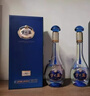 洋河 夢(mèng)之藍M3 52度 500ml 單瓶裝 綿柔濃香型高度白酒 曬單實(shí)拍圖