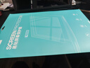極川【2片裝】聯(lián)想拯救者Y7000P/Y9000P屏幕膜2025款聯(lián)想筆記本電腦屏幕保護膜16英寸全屏高清易貼防刮 曬單實(shí)拍圖