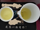 八馬茶業(yè) 安溪鐵觀(guān)音 清香型 烏龍茶 茶葉自己喝 送禮盒裝 送試茶+禮袋 【清香型鐵觀(guān)音】252g 曬單實(shí)拍圖