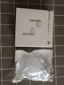 華為FreeBuds SE 3無(wú)線(xiàn)藍牙耳機42小時(shí)超長(cháng)續航便攜小巧2024新款聽(tīng)歌音樂(lè )跑步商務(wù)通話(huà)原裝無(wú)線(xiàn)耳機耳 【流光金】配保護套+6A數據線(xiàn)+防 曬單實(shí)拍圖