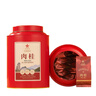 華祥苑肉桂茶葉武夷山巖茶中足火罐裝烏龍茶 優(yōu)選口糧茶葉256g 曬單實(shí)拍圖