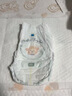 幫寶適散熱王者一級幫拉拉褲新生兒嬰兒尿不濕尿片超薄透氣XXL50+6 曬單實(shí)拍圖