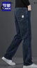 羅蒙高端牛仔褲男士春秋季寬松直筒2026新款彈力闊腿中年休閑褲子男裝 藍灰長(cháng)褲 34 腰圍2尺7 適合160斤左右 曬單實(shí)拍圖
