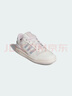 阿迪達斯 adidas【滔搏運動(dòng)】三葉草男女FORUM LOW CL W潮流休閑鞋 JP9023 37 曬單實(shí)拍圖
