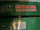 燕京啤酒精品500ml*24聽(tīng) 現貨熱賣(mài) 整箱裝春日熱賣(mài) 曬單實(shí)拍圖