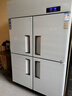 星星四門(mén)冰箱商用雙溫冷藏冷凍四開(kāi)門(mén)大容量廚房冰箱飯店酒店保鮮柜立式冰柜KCD-1271G4 曬單實(shí)拍圖