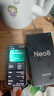 真我Neo8 OPPO 第五代驍龍8 大內存性?xún)r(jià)比 165Hz三星高刷屏 智能游戲拍照手機16+512白 國家補貼 曬單實(shí)拍圖