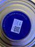 飛鶴飛帆DHA10倍益生菌專(zhuān)利OPO嬰兒配方奶粉1段(0-6個(gè)月)900g*1罐 曬單實(shí)拍圖