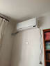 長(cháng)虹空調 京小宅大1.5匹新一級超省電純銅管家用變頻冷暖臥室掛機國家補貼KFR-35GW/JDC1+R1十年包修 曬單實(shí)拍圖