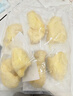 京鮮生冷凍金枕榴蓮肉3斤 獨立包裝 高性?xún)r(jià)比B級果新鮮生鮮水果禮盒 曬單實(shí)拍圖