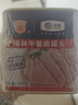 梅林午餐肉罐頭340g*3火腿火鍋搭檔食材中糧出品(新老包裝交替發(fā)貨） 曬單實(shí)拍圖