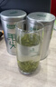樂(lè )品樂(lè )茶特級明前碧螺春嫩芽綠茶新茶自己喝茶葉禮盒裝送禮袋送長(cháng)輩250g 曬單實(shí)拍圖