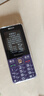 紐曼（Newman）E68全網(wǎng)通4G老人手機超長(cháng)待機大屏大字大聲老年機移動(dòng)聯(lián)通電信版男女士學(xué)生霞光紫  曬單實(shí)拍圖