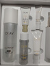 玉蘭油（OLAY）全新美白水乳液補水保濕化妝品護膚品套裝禮盒生日禮物送女生 曬單實(shí)拍圖